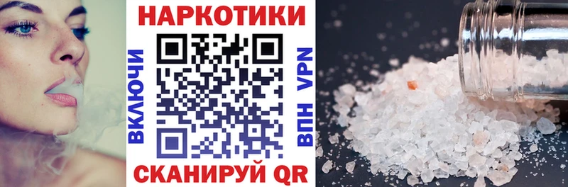 Магазины продажи наркотиков Ирбит A-PVP  Гашиш  Амфетамин  Метамфетамин  МАРИХУАНА 