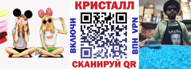 АМФЕТАМИН 98% Ирбит