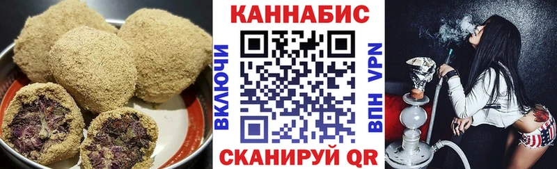 Cannafood марихуана  Ирбит 