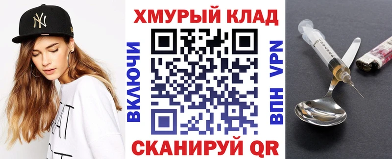 omg ссылка  Ирбит  Героин Афган  купить наркотик 