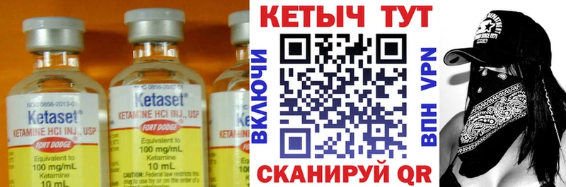 blacksprut ССЫЛКА  Ирбит  КЕТАМИН ketamine 