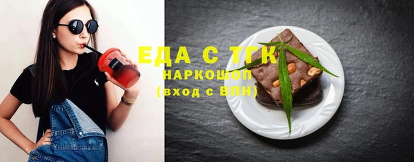 амф Абдулино
