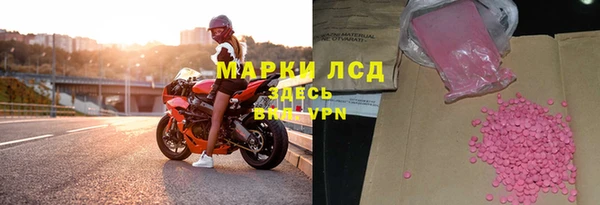 амф Абаза