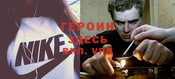 амф Абдулино