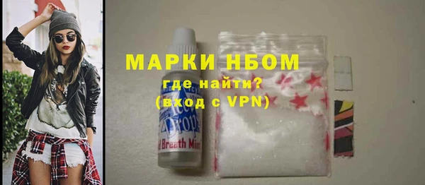 амф Абдулино