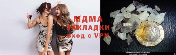 мяу мяу мука Алексин