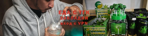 амф Абдулино