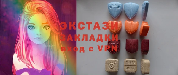 кокаин колумбия Горнозаводск