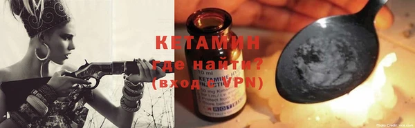 амф Абдулино
