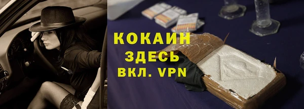 мяу мяу мука Алексин