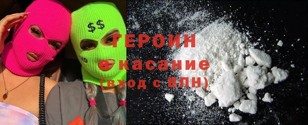apvp Алексеевка