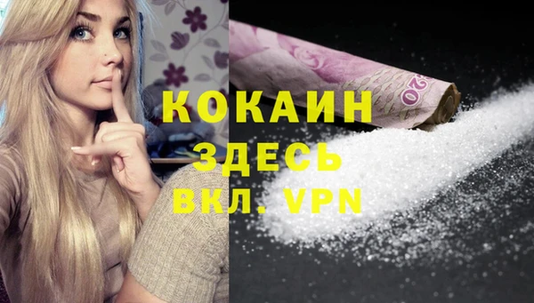 мяу мяу мука Алексин