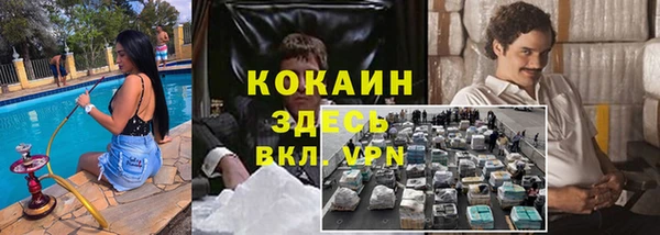 амф Абдулино