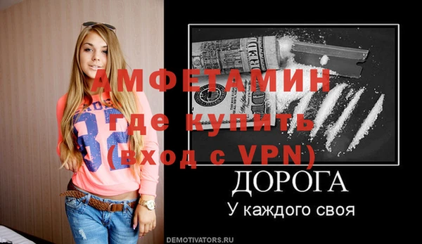 apvp Алексеевка