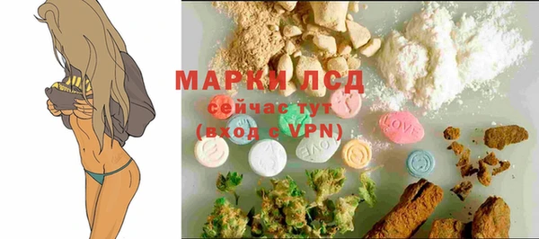 амф Абаза