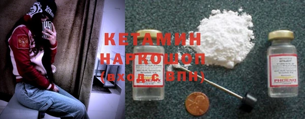 амф Абдулино