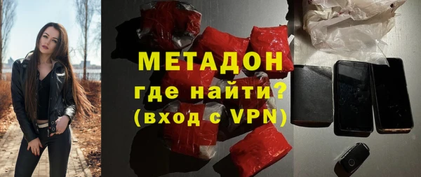 амф Абдулино