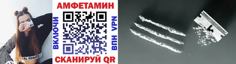 Метамфетамин пудра мориарти Telegram Ирбит